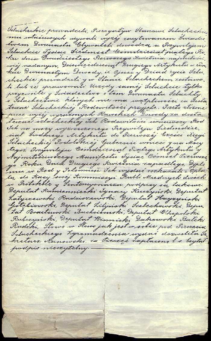 1802 Wypis z protokou Kommissyi Legitymacyjnej Podolskiej Guberni